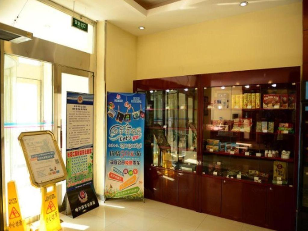 Hanting Hotel Harbin Dongdazhi Street Buitenkant foto
