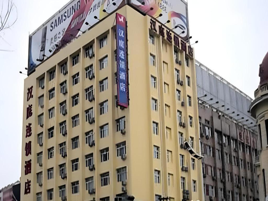 Hanting Hotel Harbin Dongdazhi Street Buitenkant foto