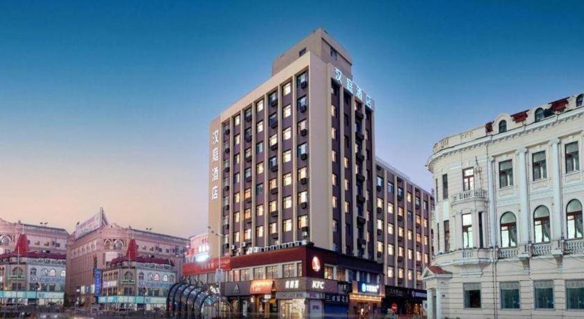 Hanting Hotel Harbin Dongdazhi Street Buitenkant foto