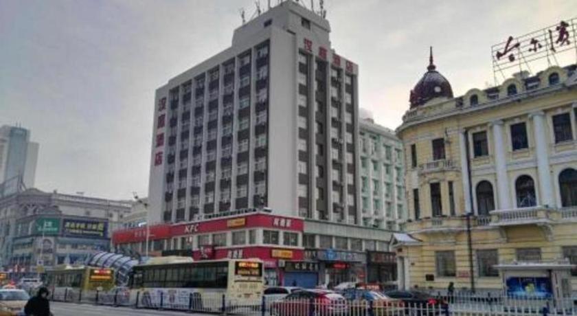 Hanting Hotel Harbin Dongdazhi Street Buitenkant foto