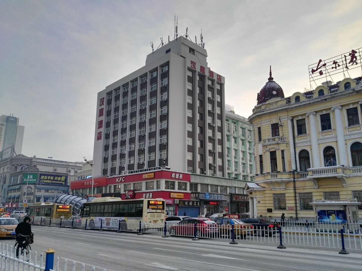 Hanting Hotel Harbin Dongdazhi Street Buitenkant foto